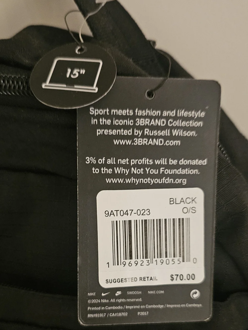 Nike Black Backpack with Neon Yellow Accents